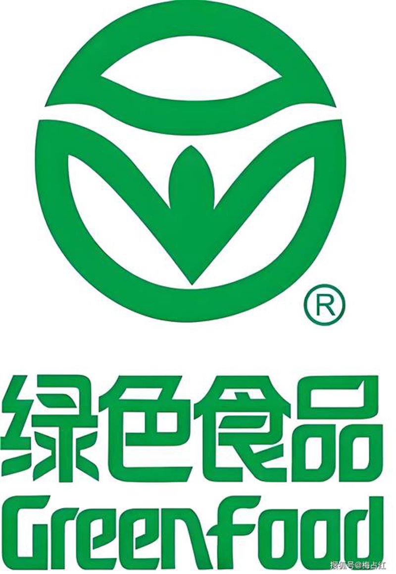 有机农产品